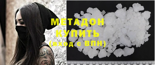 jwh Горно-Алтайск