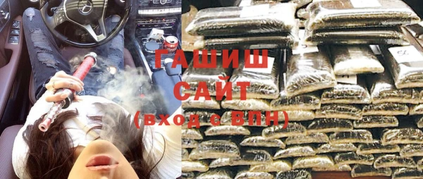 jwh Горно-Алтайск