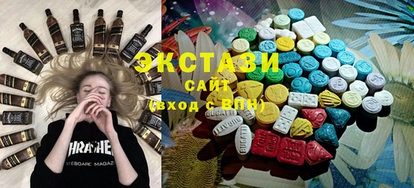 jwh Горно-Алтайск