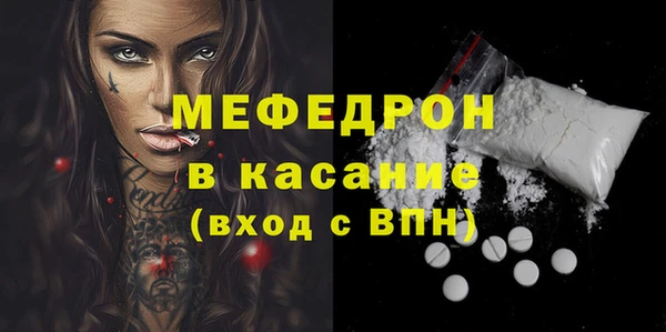 PSILOCYBIN Горняк