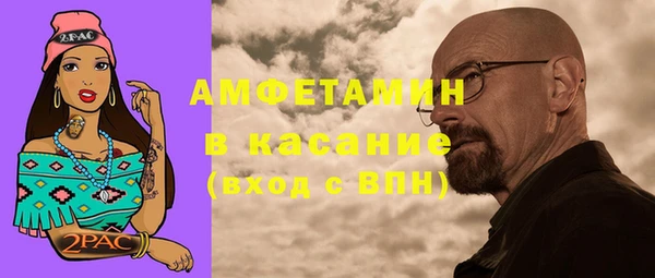 а пвп мука Семилуки