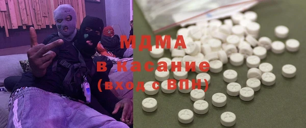 метадон Горнозаводск