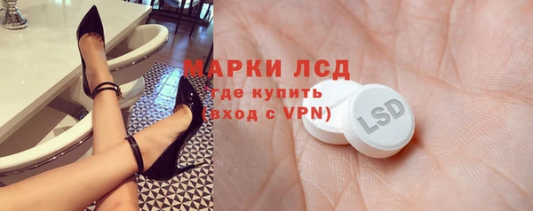 jwh Горно-Алтайск