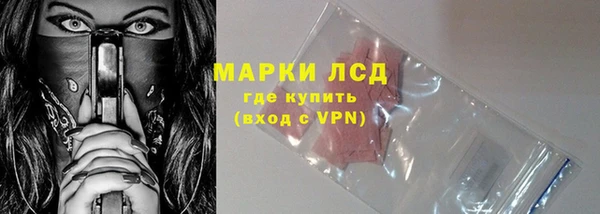 jwh Горно-Алтайск