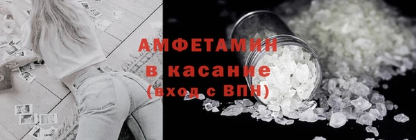 jwh Горно-Алтайск