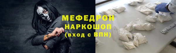jwh Горно-Алтайск