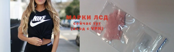 метадон Горнозаводск