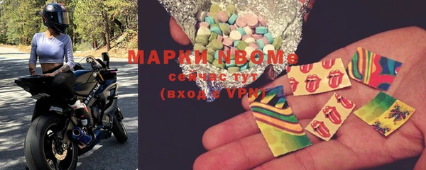 не бодяженный Вязьма