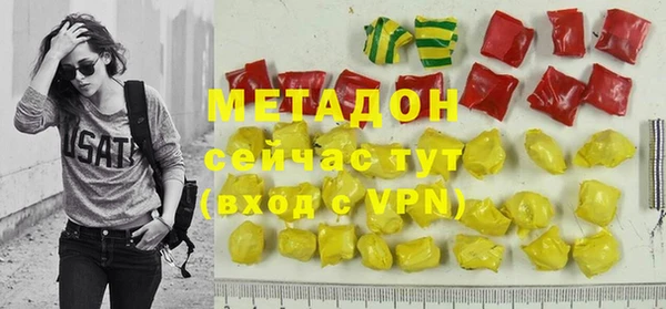 jwh Горно-Алтайск
