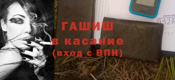 круглые Семикаракорск