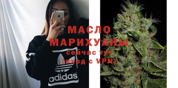 PSILOCYBIN Горняк