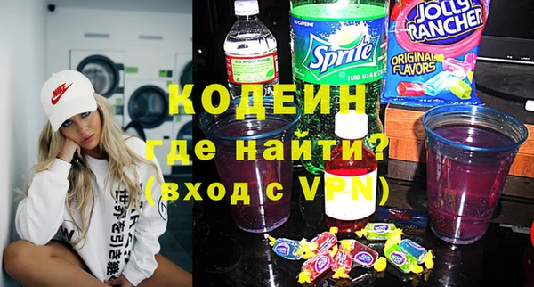МДПВ Вязники