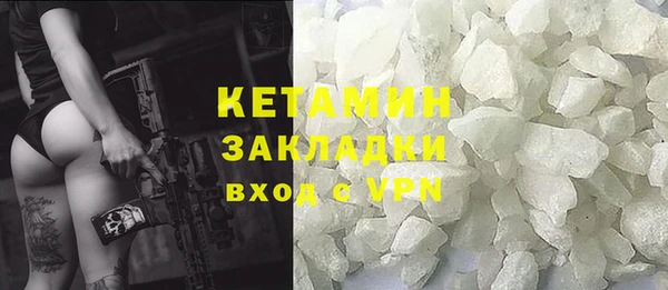 PSILOCYBIN Горняк